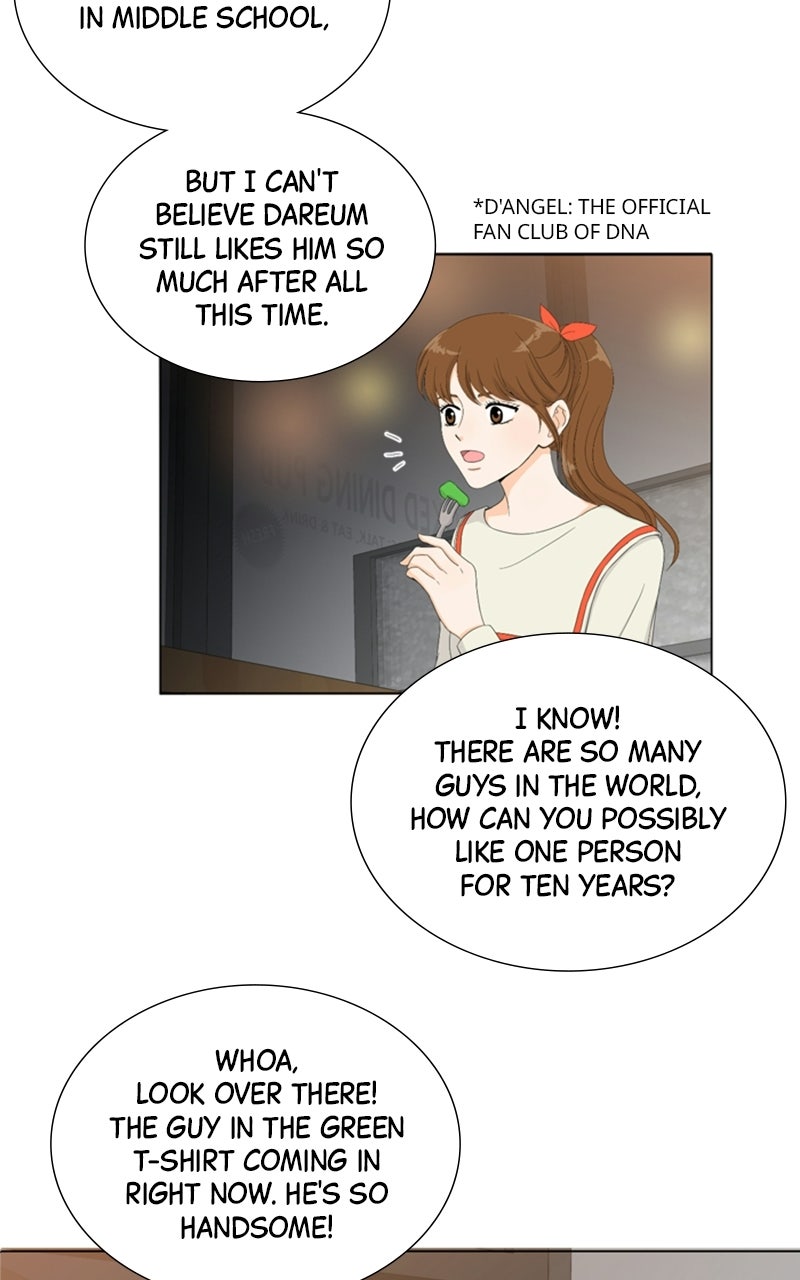My Bias, My Boss Episode 1 page 13 - 