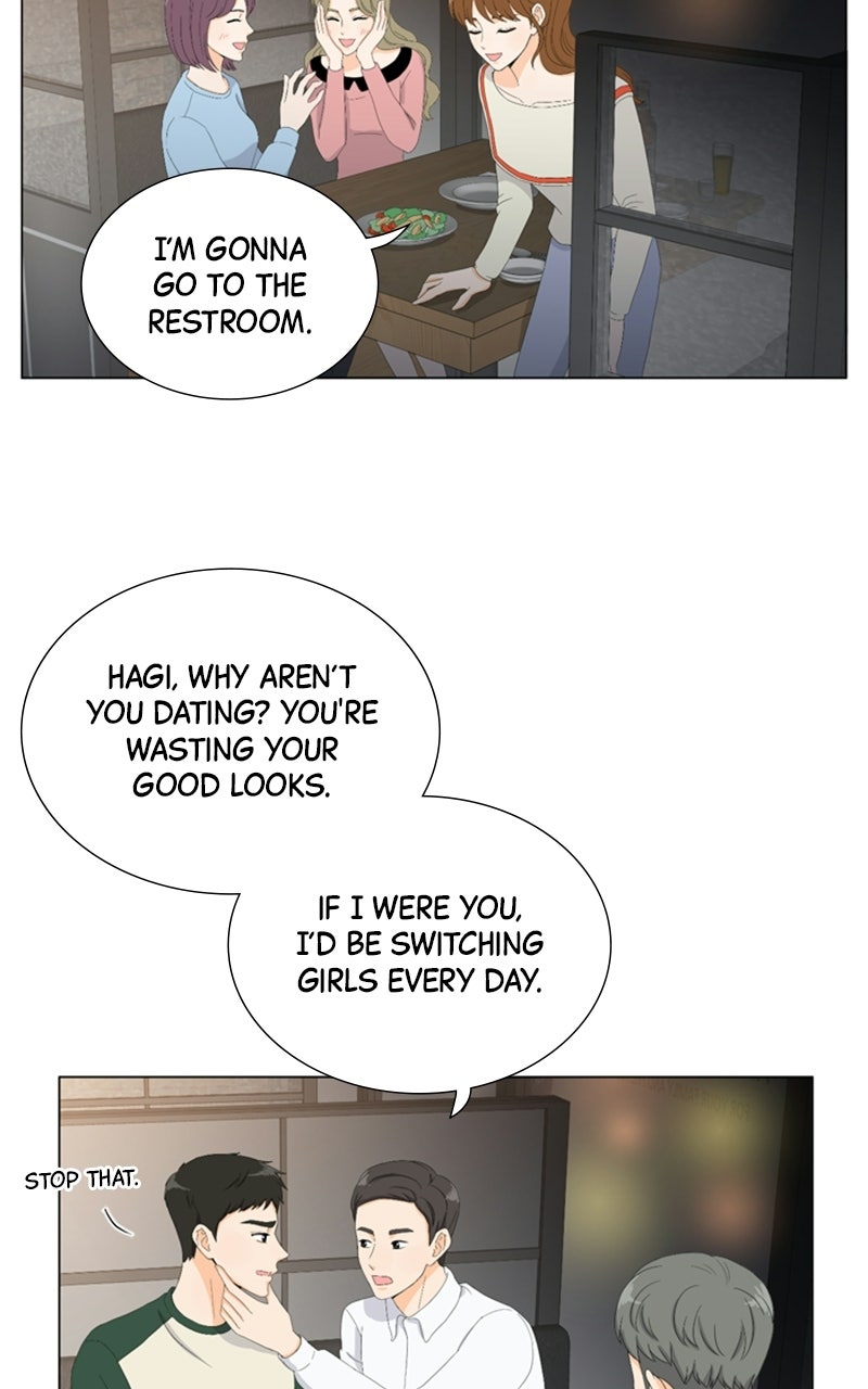 My Bias, My Boss Episode 1 page 17 - 