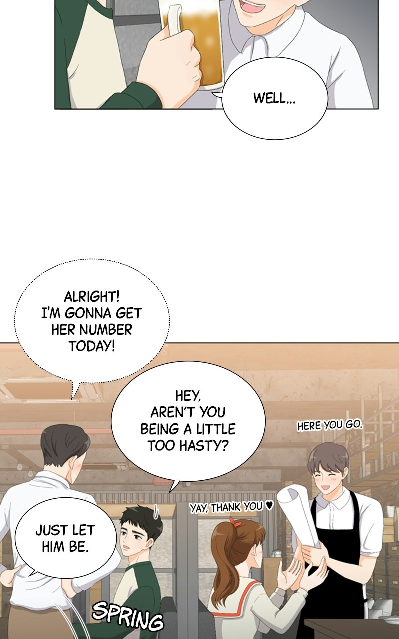 My Bias, My Boss Episode 1 page 23 - 