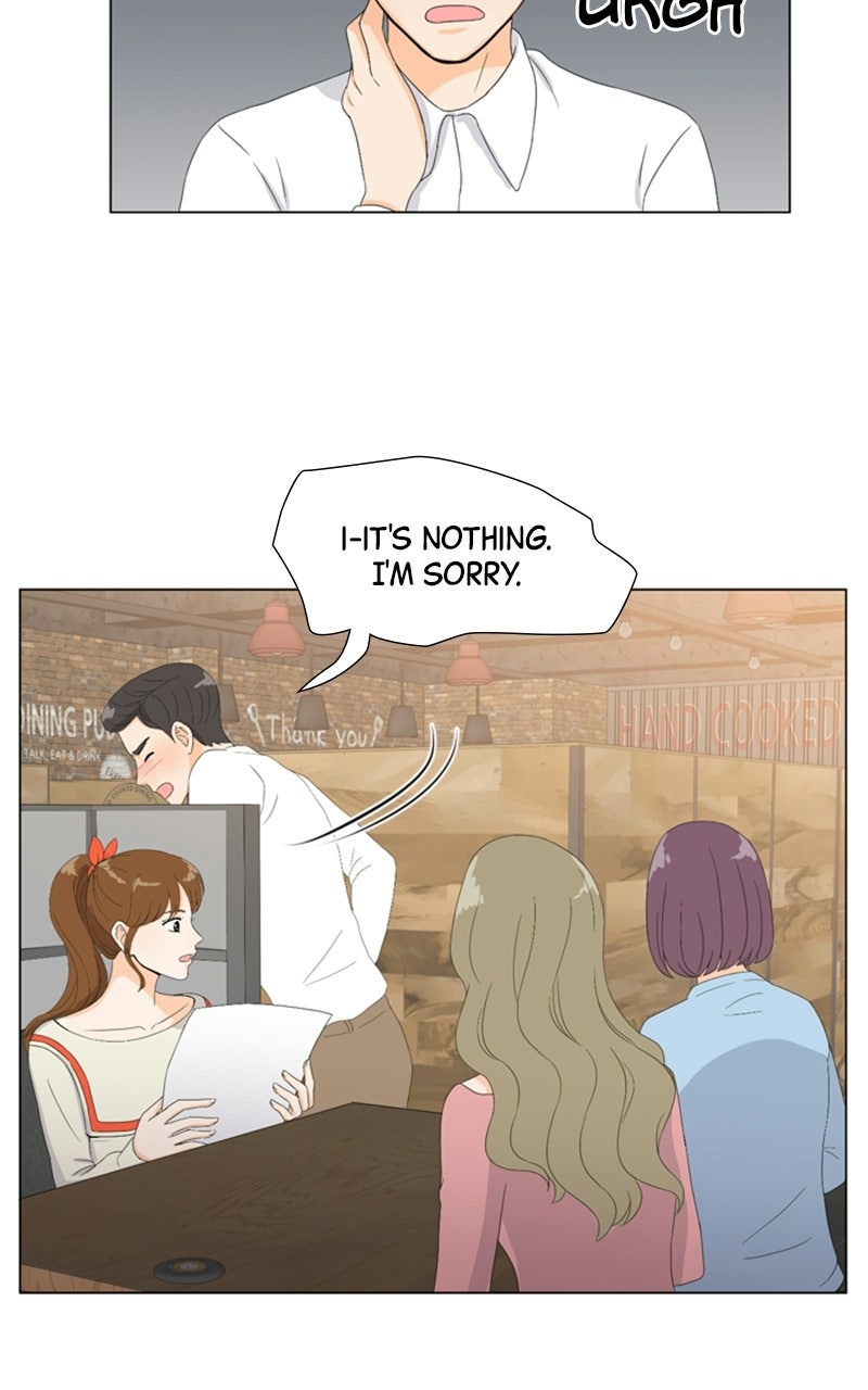 My Bias, My Boss Episode 1 page 30 - 
