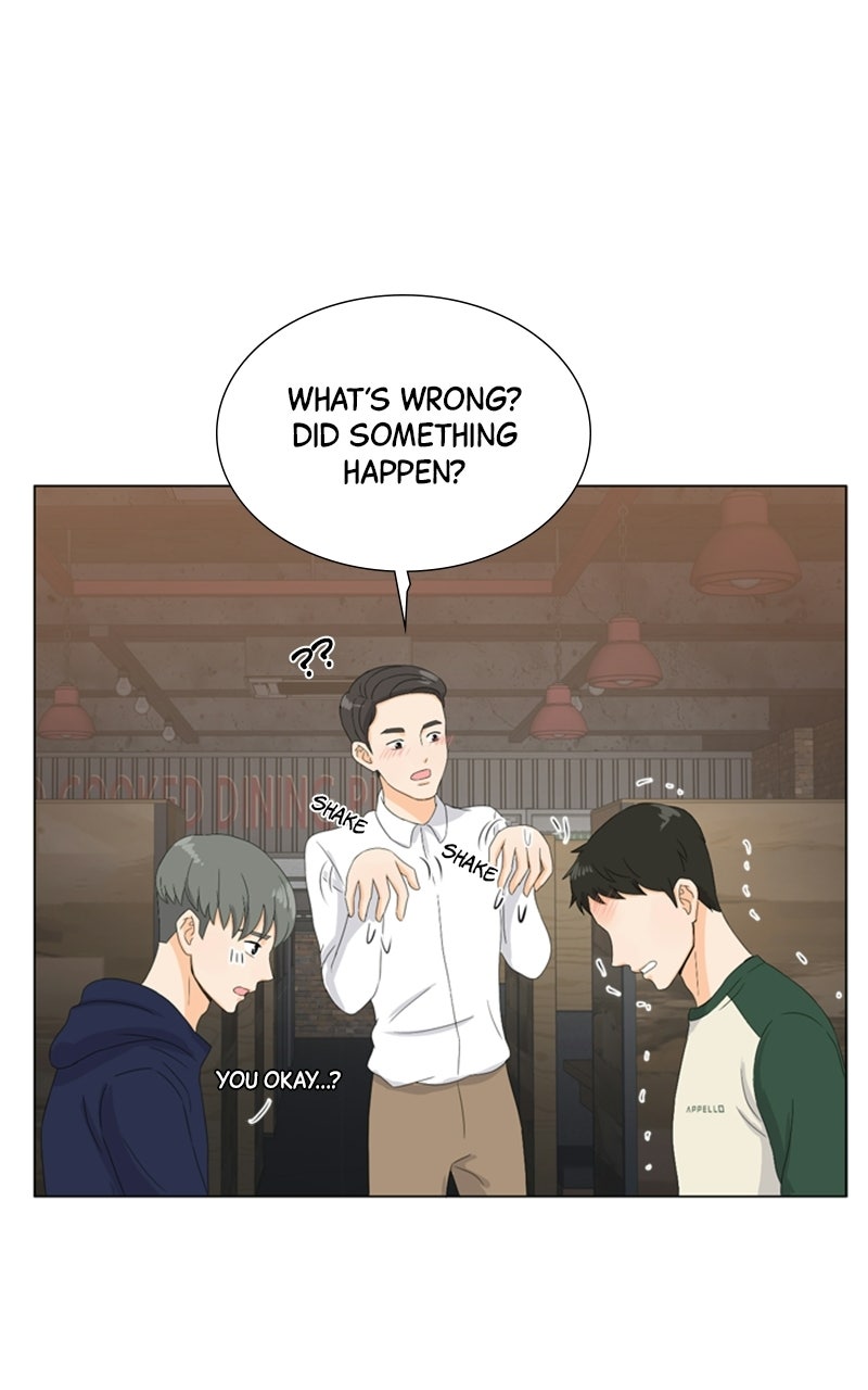 My Bias, My Boss Episode 1 page 47 - 