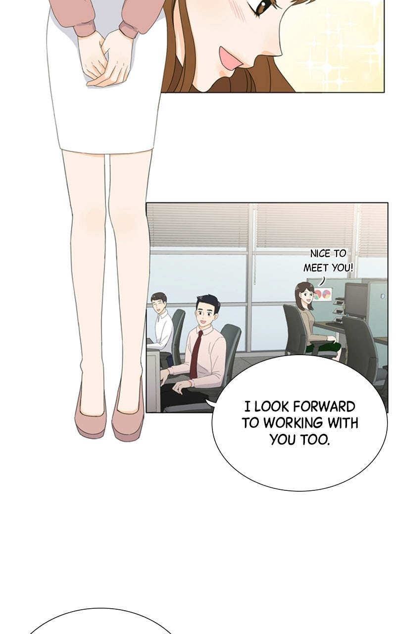 My Bias, My Boss Episode 1 page 51 - 