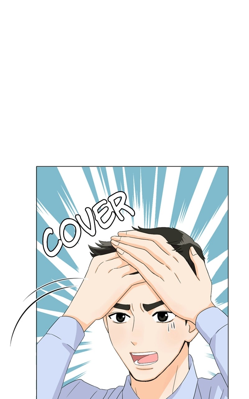 My Bias, My Boss Episode 1 page 64 - 