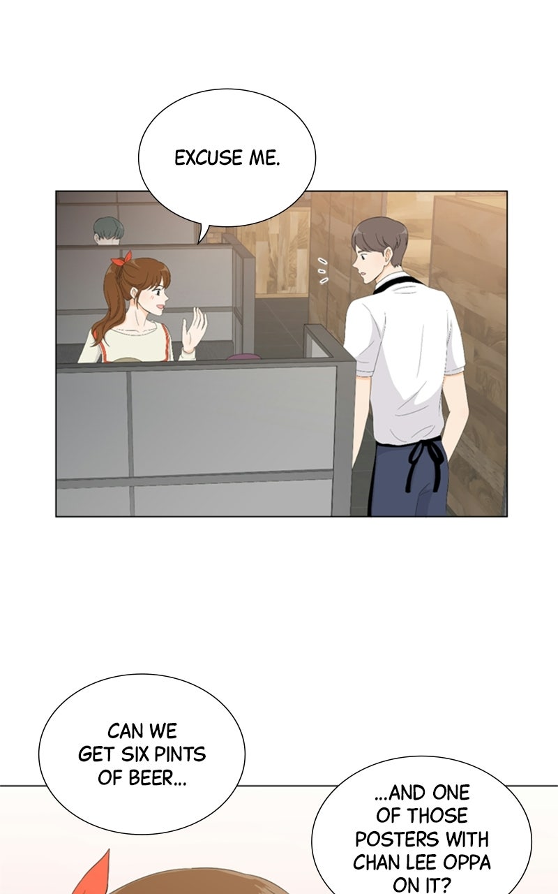 My Bias, My Boss Episode 1 page 10 - 