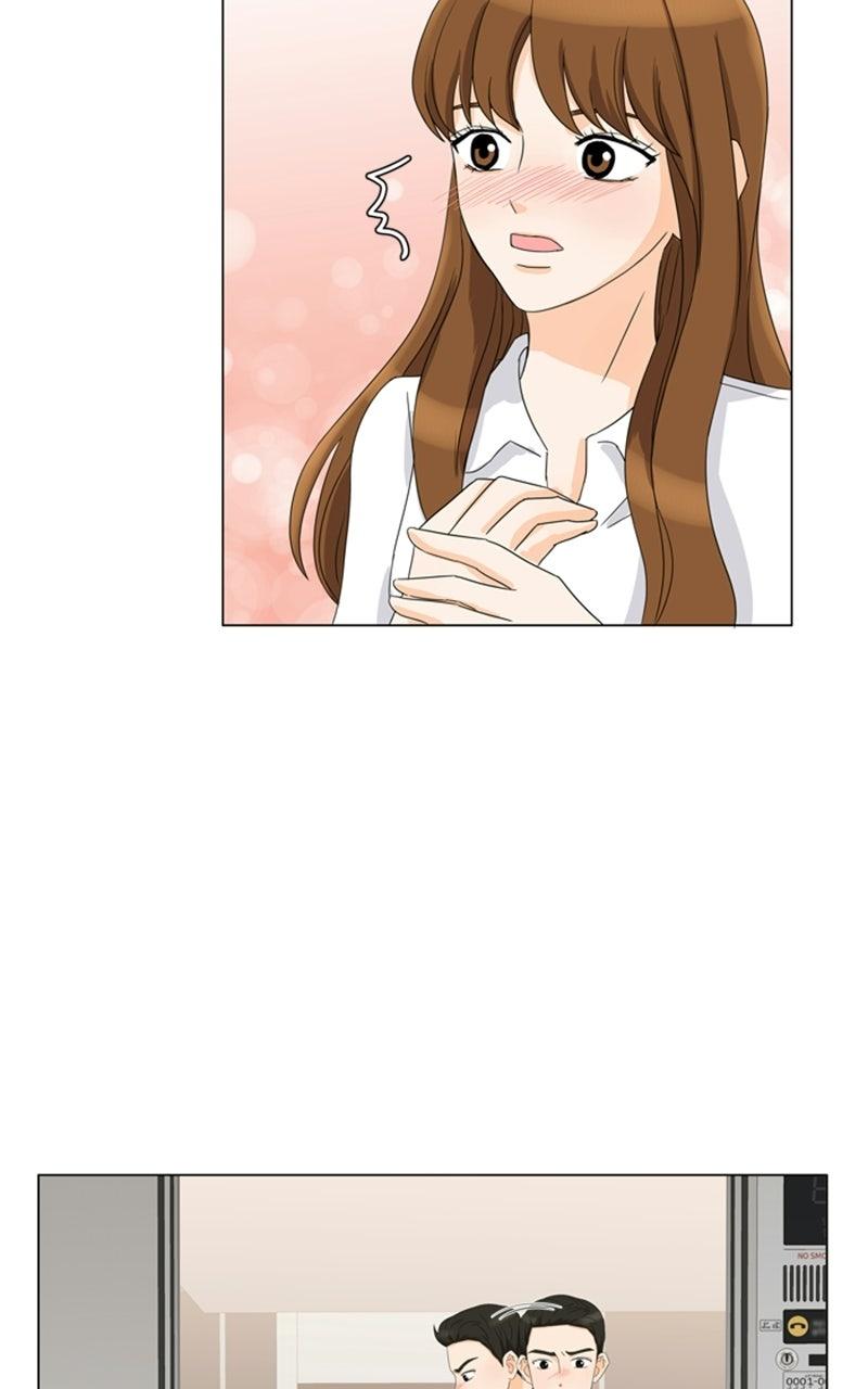 My Bias, My Boss Chapter 10 page 6 - 