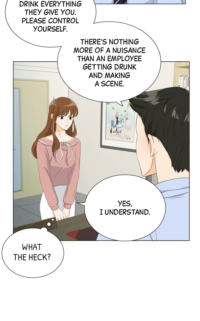 My Bias, My Boss Episode 2 page 15 - 