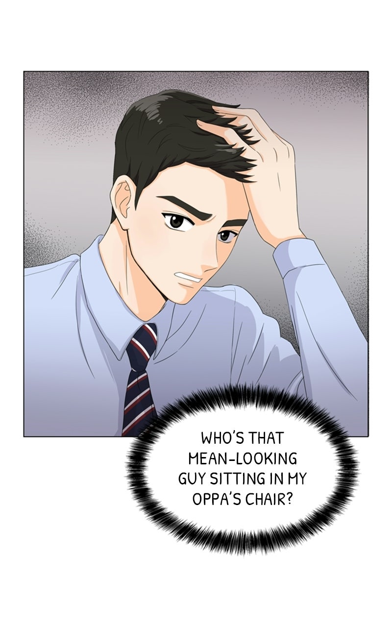 My Bias, My Boss Episode 2 page 3 - 