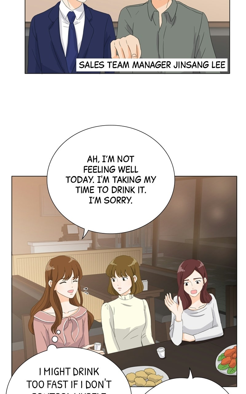 My Bias, My Boss Episode 2 page 28 - 