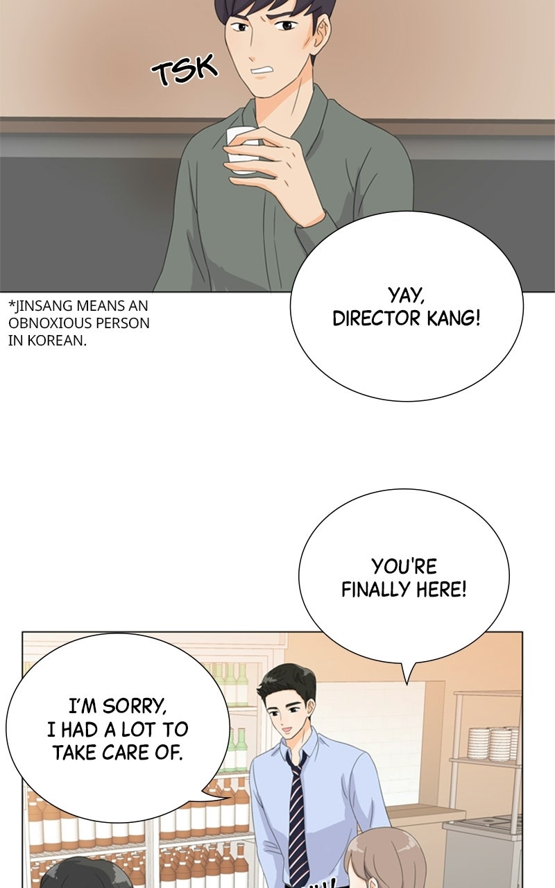My Bias, My Boss Episode 2 page 30 - 