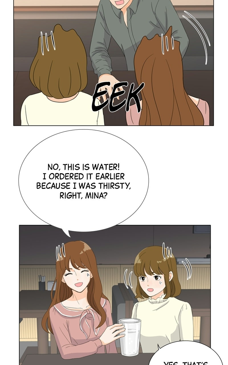 My Bias, My Boss Episode 2 page 41 - 