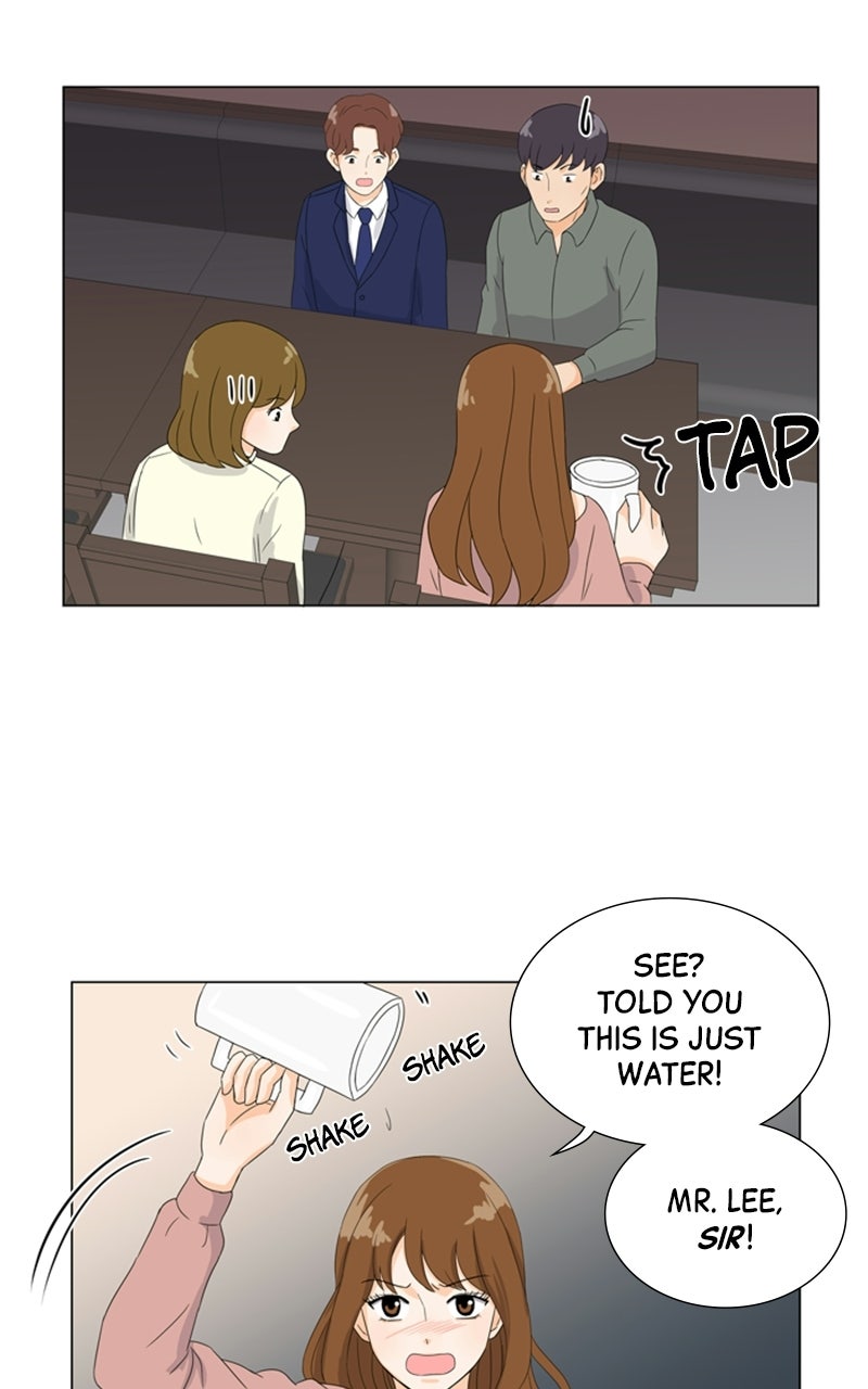 My Bias, My Boss Episode 2 page 46 - 