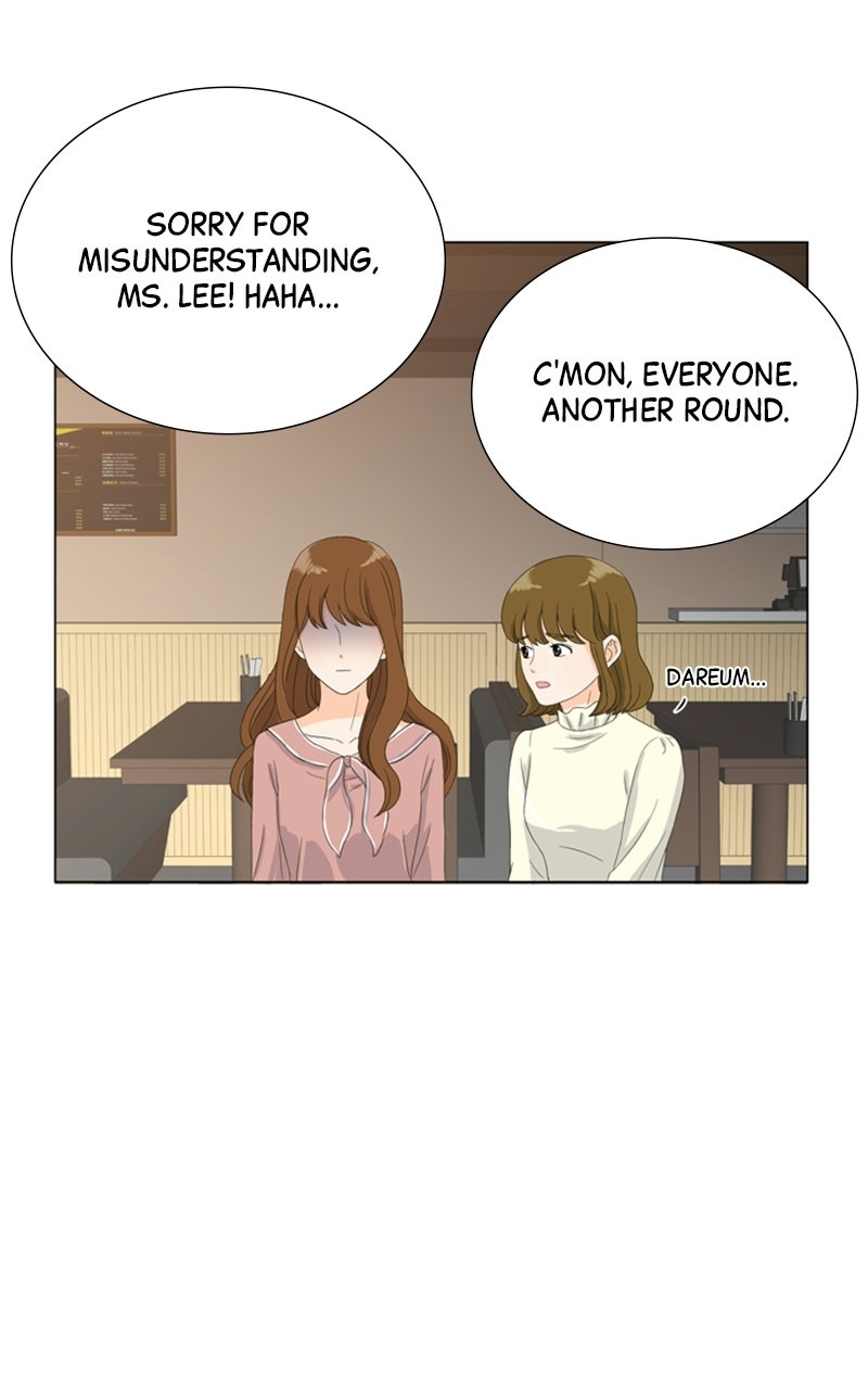 My Bias, My Boss Episode 2 page 48 - 