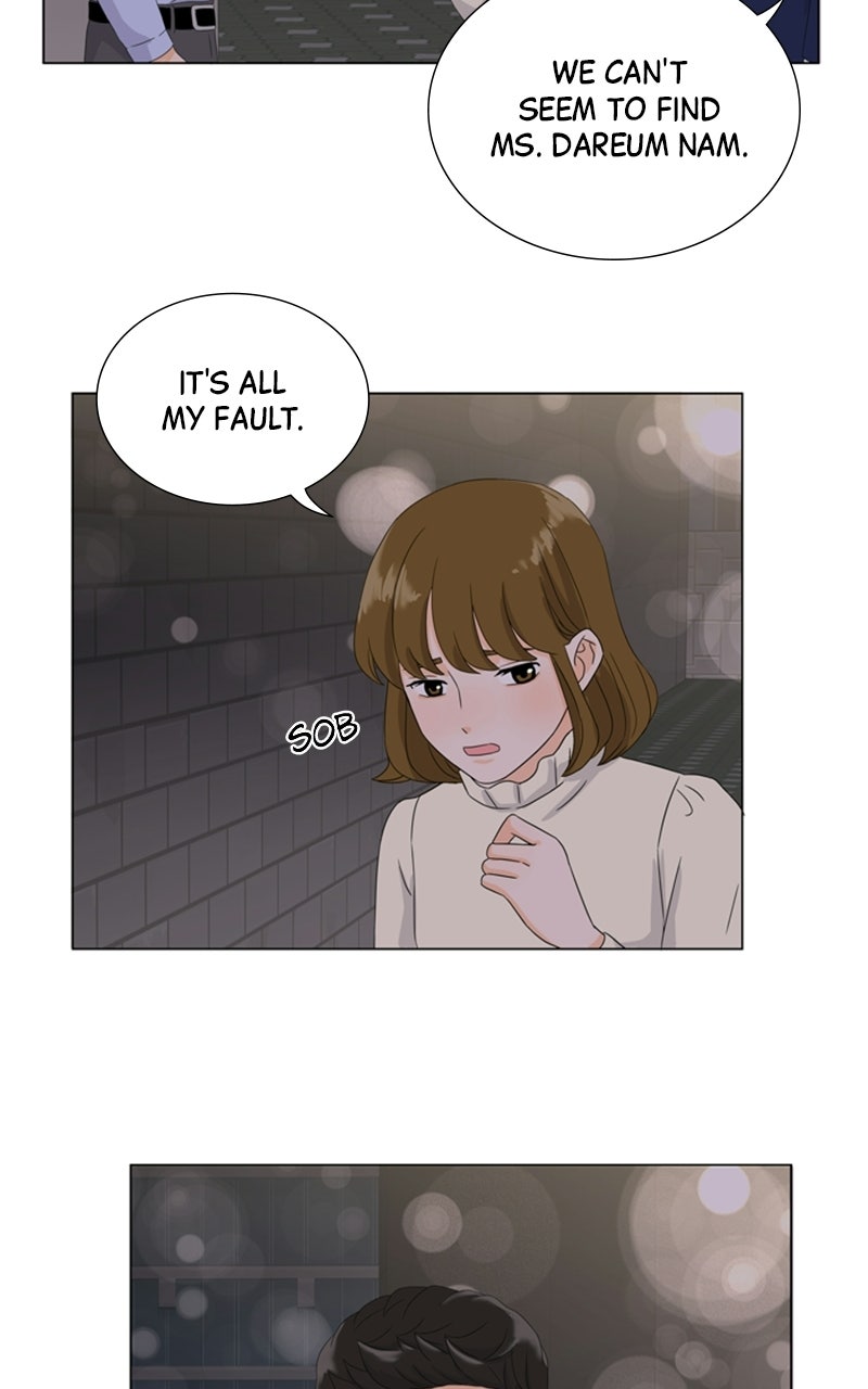 My Bias, My Boss Episode 2 page 52 - 