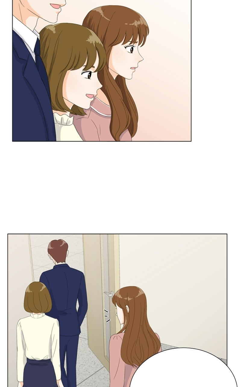 My Bias, My Boss Episode 2 page 8 - 