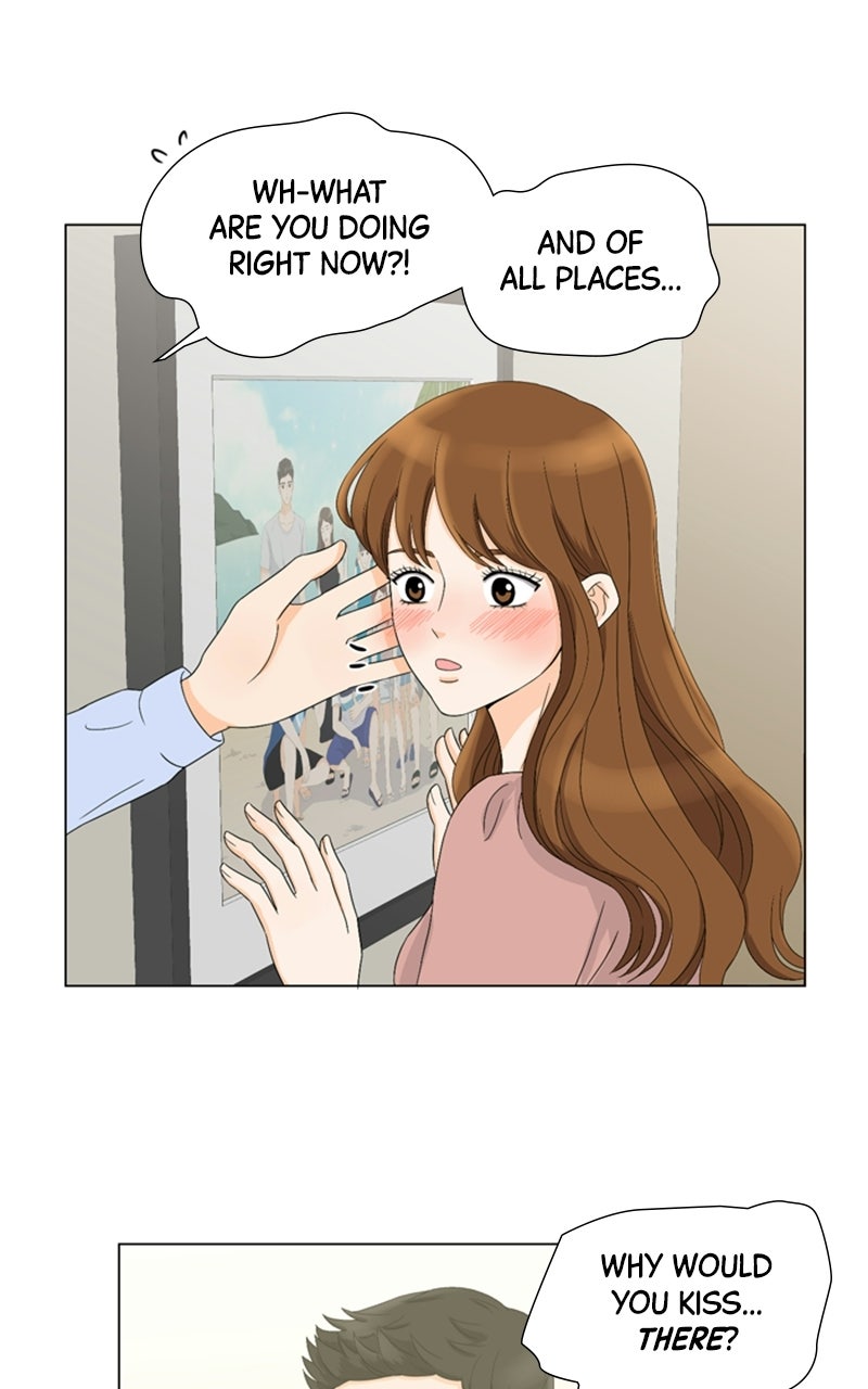 My Bias, My Boss Episode 3 page 1 - 