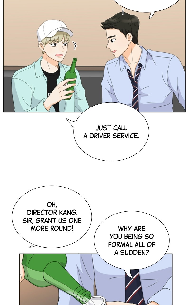 My Bias, My Boss Episode 3 page 39 - 