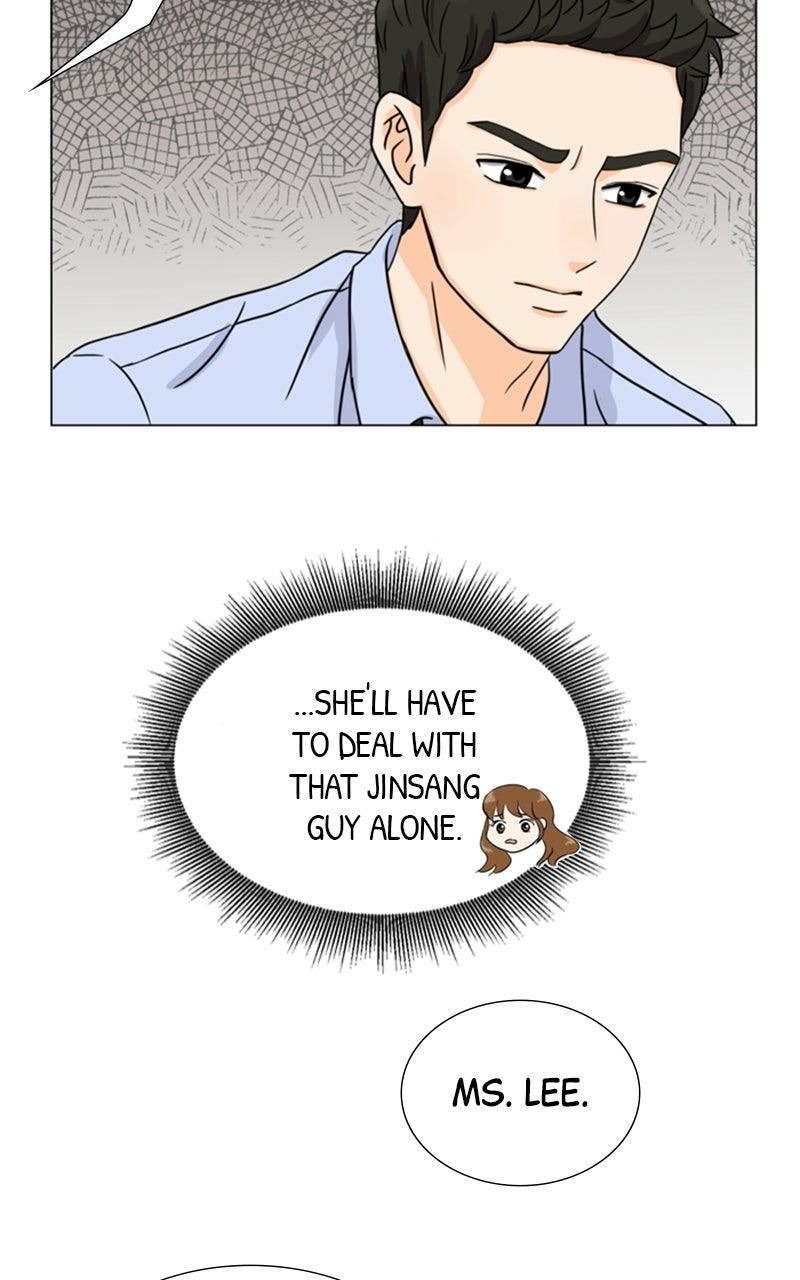 My Bias, My Boss Episode 3 page 44 - 