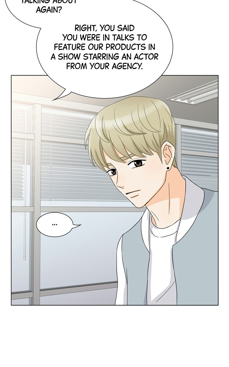 My Bias, My Boss Episode 5 page 16 - 