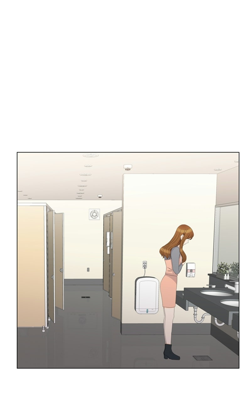 My Bias, My Boss Episode 5 page 17 - 