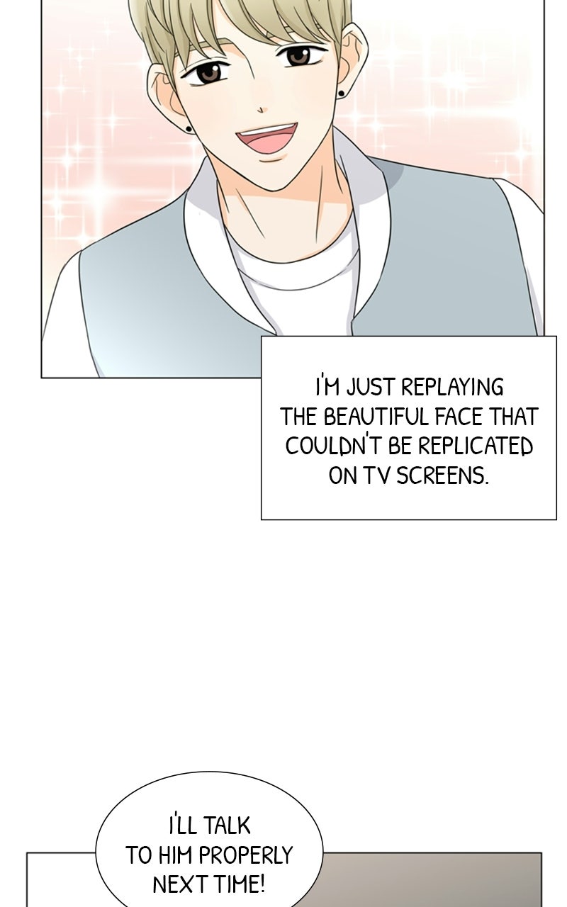 My Bias, My Boss Episode 5 page 24 - 