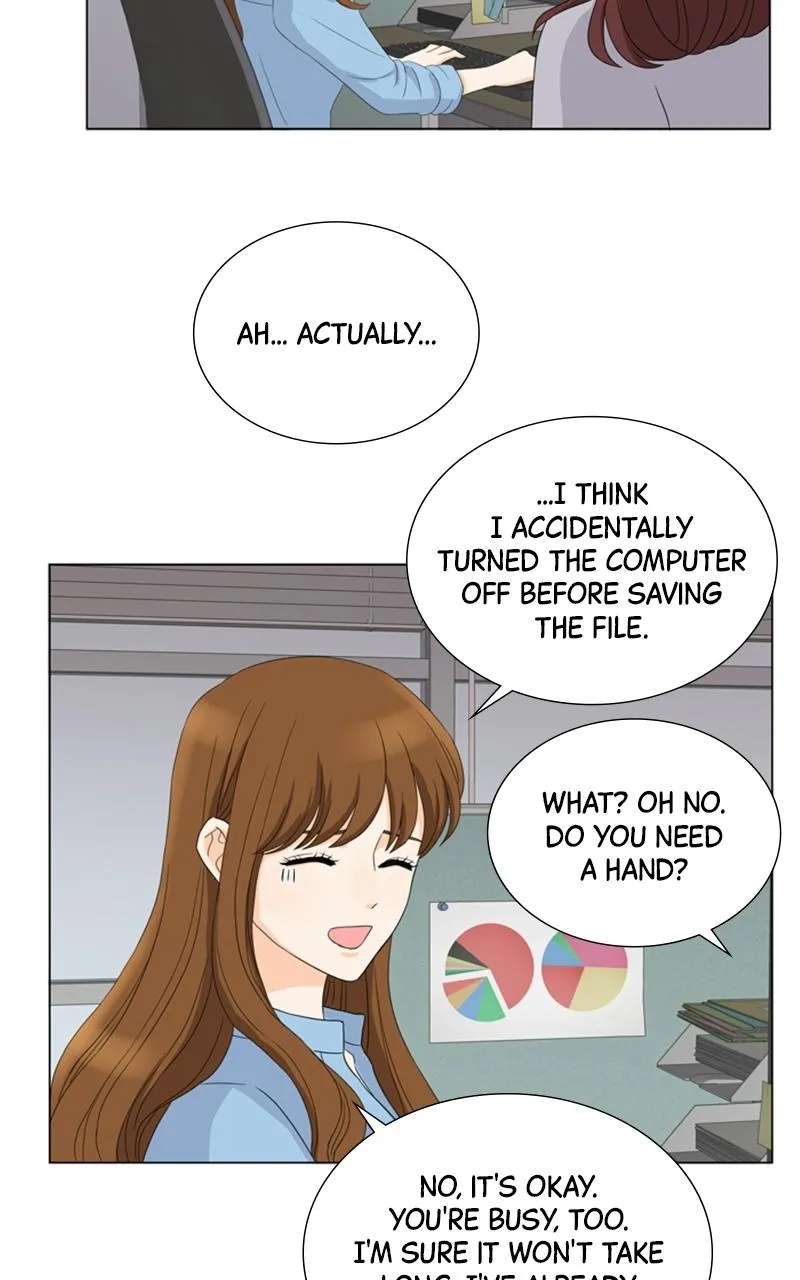 My Bias, My Boss Chapter 6 page 13 - 