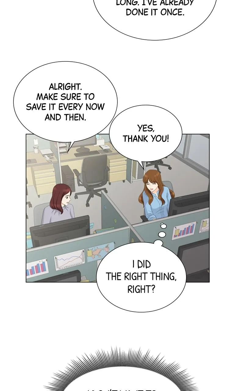 My Bias, My Boss Chapter 6 page 14 - 