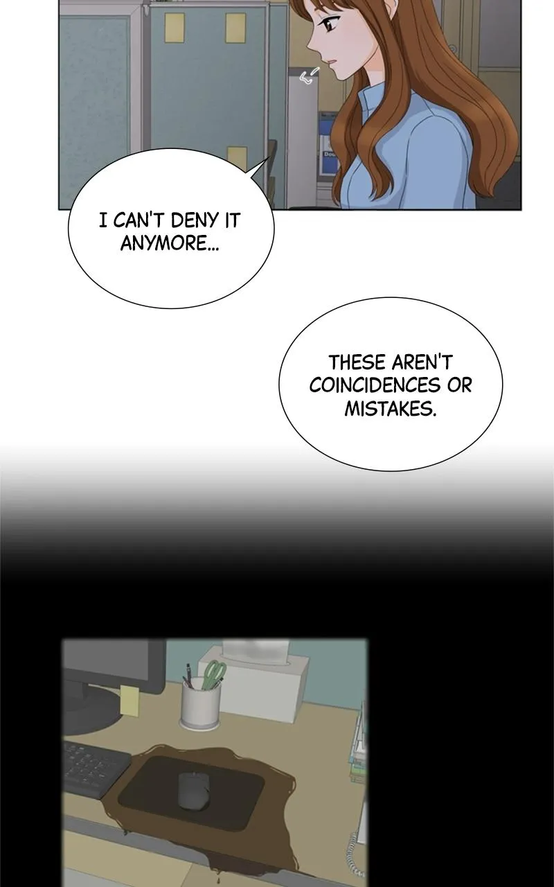 My Bias, My Boss Chapter 6 page 17 - 