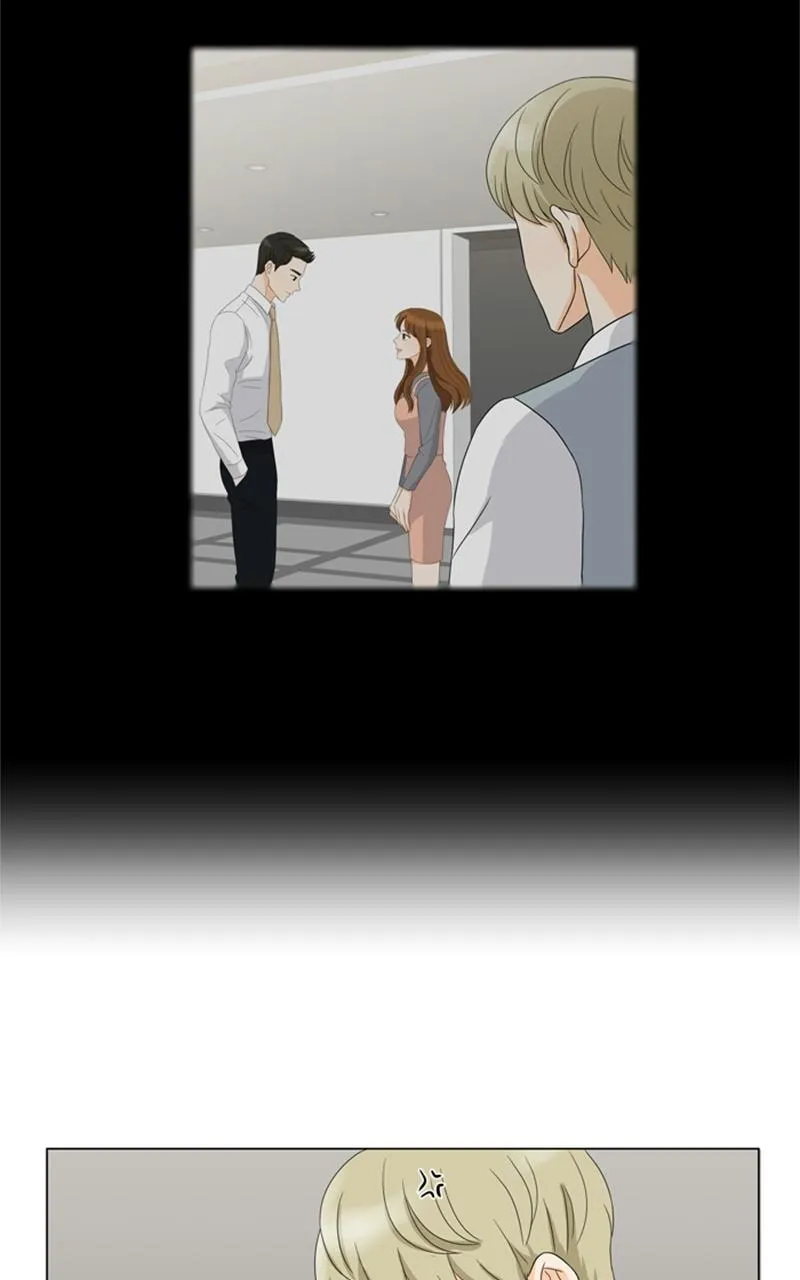 My Bias, My Boss Chapter 6 page 7 - 