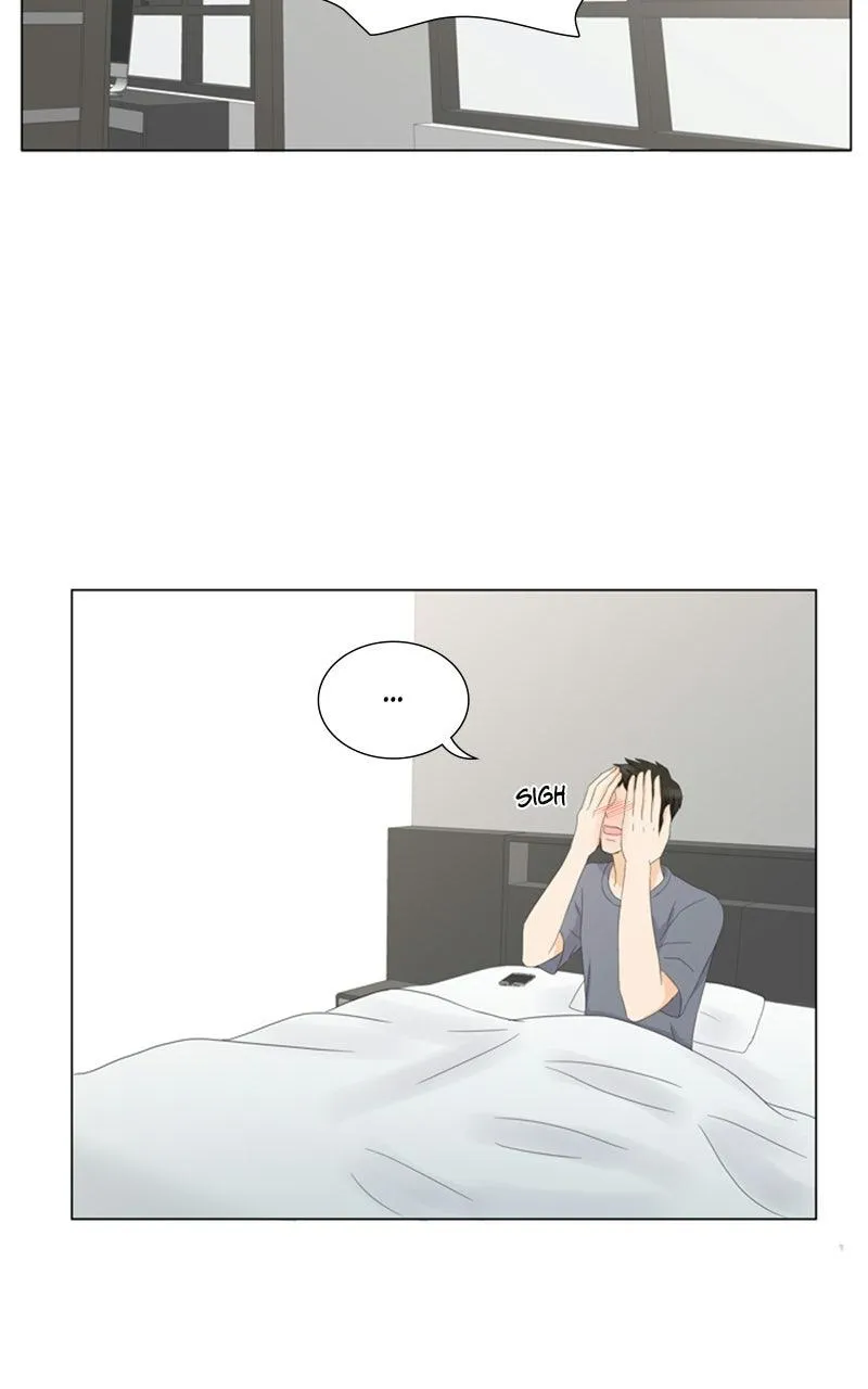My Bias, My Boss Chapter 7 page 14 - 
