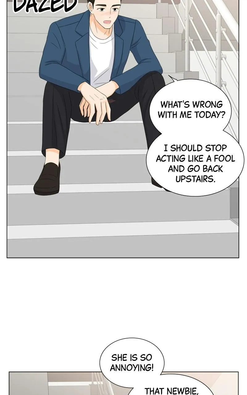 My Bias, My Boss Chapter 7 page 33 - 