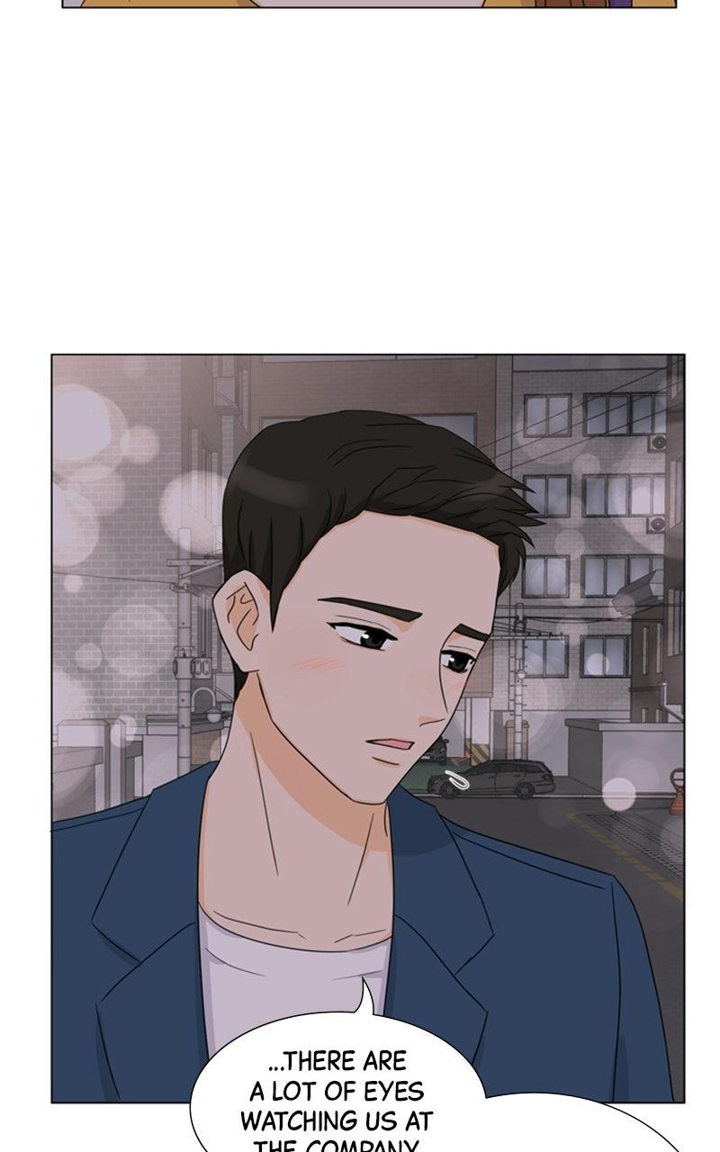My Bias, My Boss Chapter 8 page 3 - 
