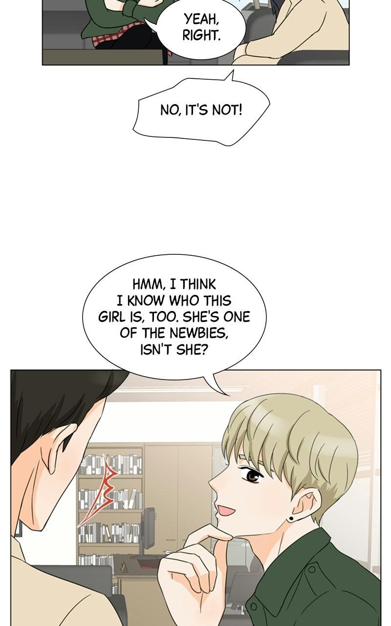 My Bias, My Boss Chapter 8 page 47 - 