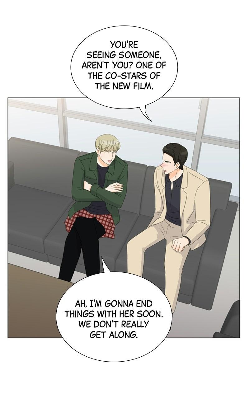 My Bias, My Boss Chapter 9 page 15 - 