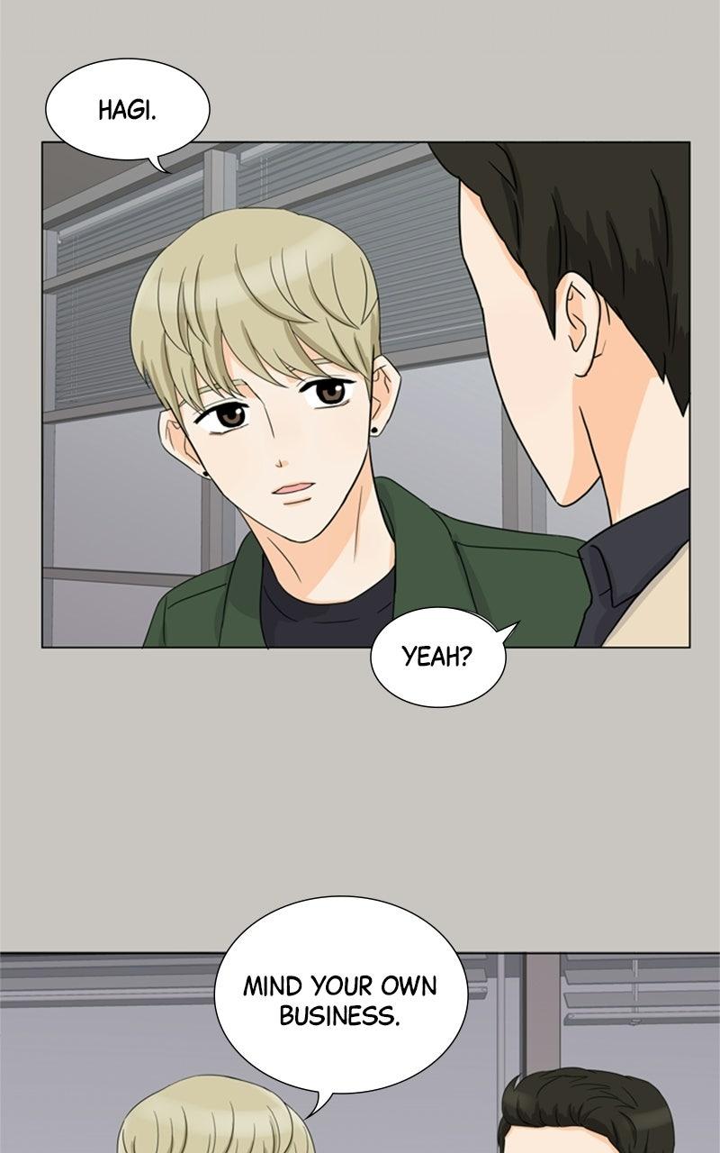 My Bias, My Boss Chapter 9 page 17 - 
