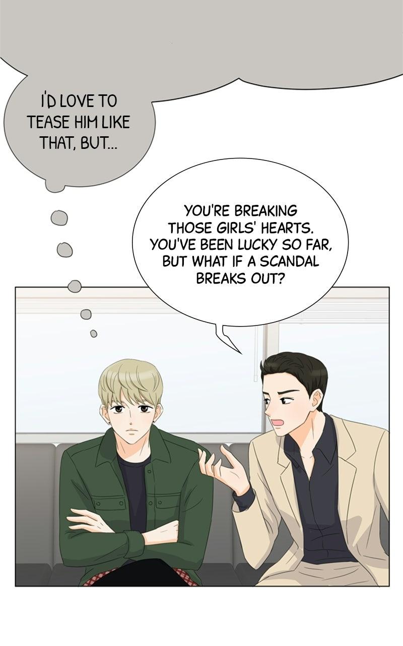 My Bias, My Boss Chapter 9 page 20 - 