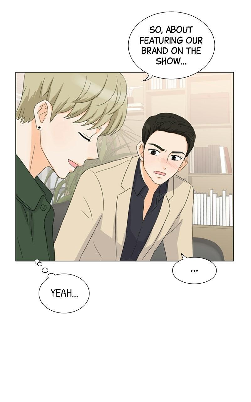 My Bias, My Boss Chapter 9 page 24 - 
