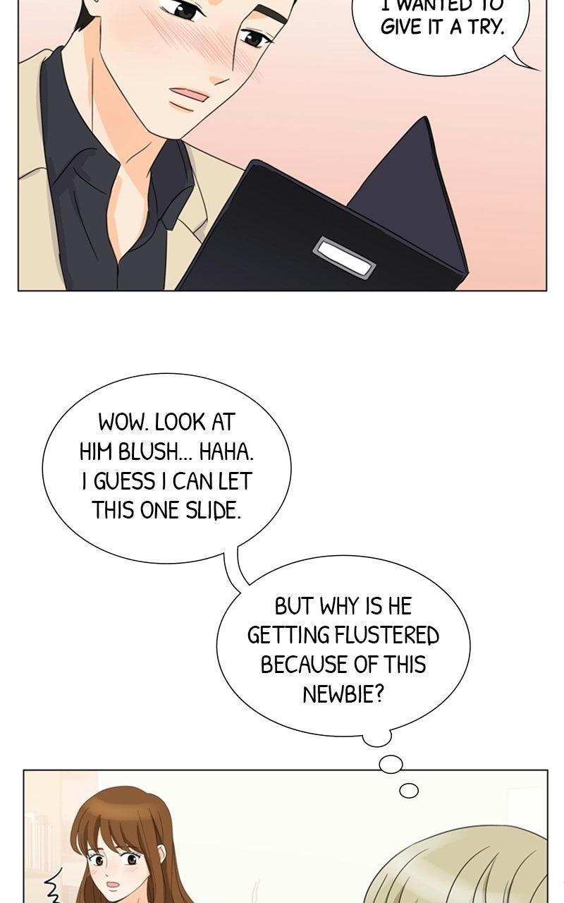 My Bias, My Boss Chapter 9 page 7 - 