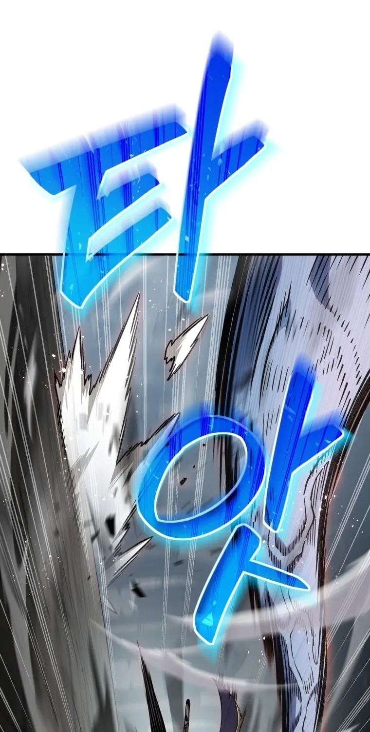 My Blasted Reincarnated Life Chapter 1 page 102 - 