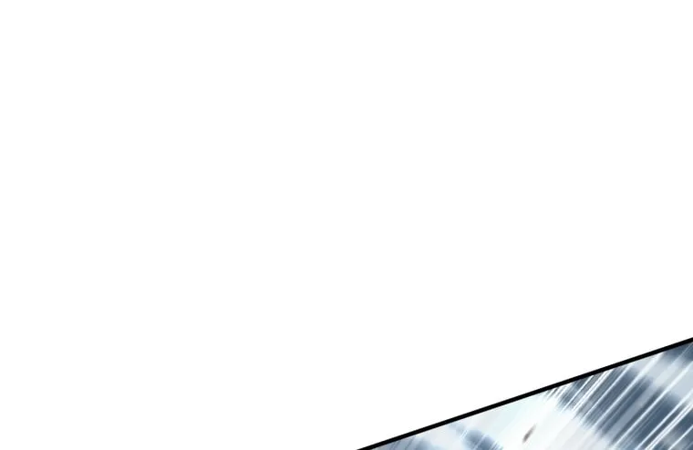 My Blasted Reincarnated Life Chapter 1 page 21 - 