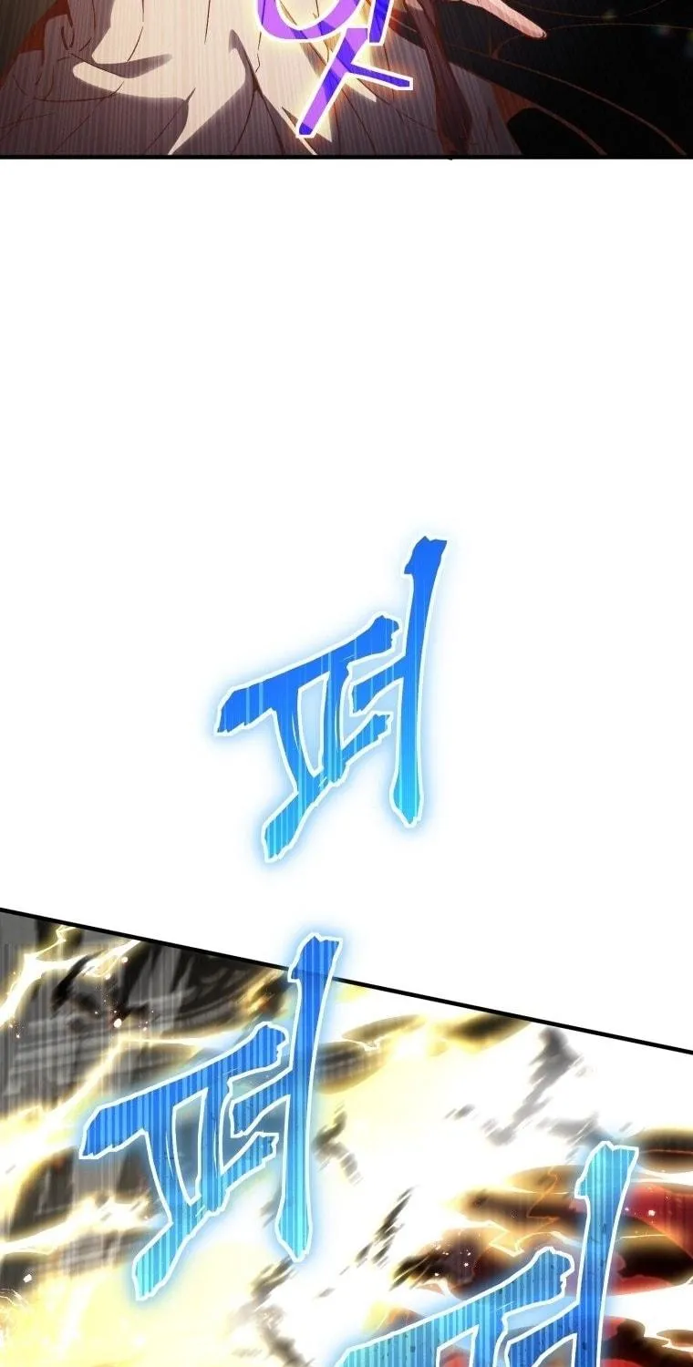 My Blasted Reincarnated Life Chapter 1 page 38 - 