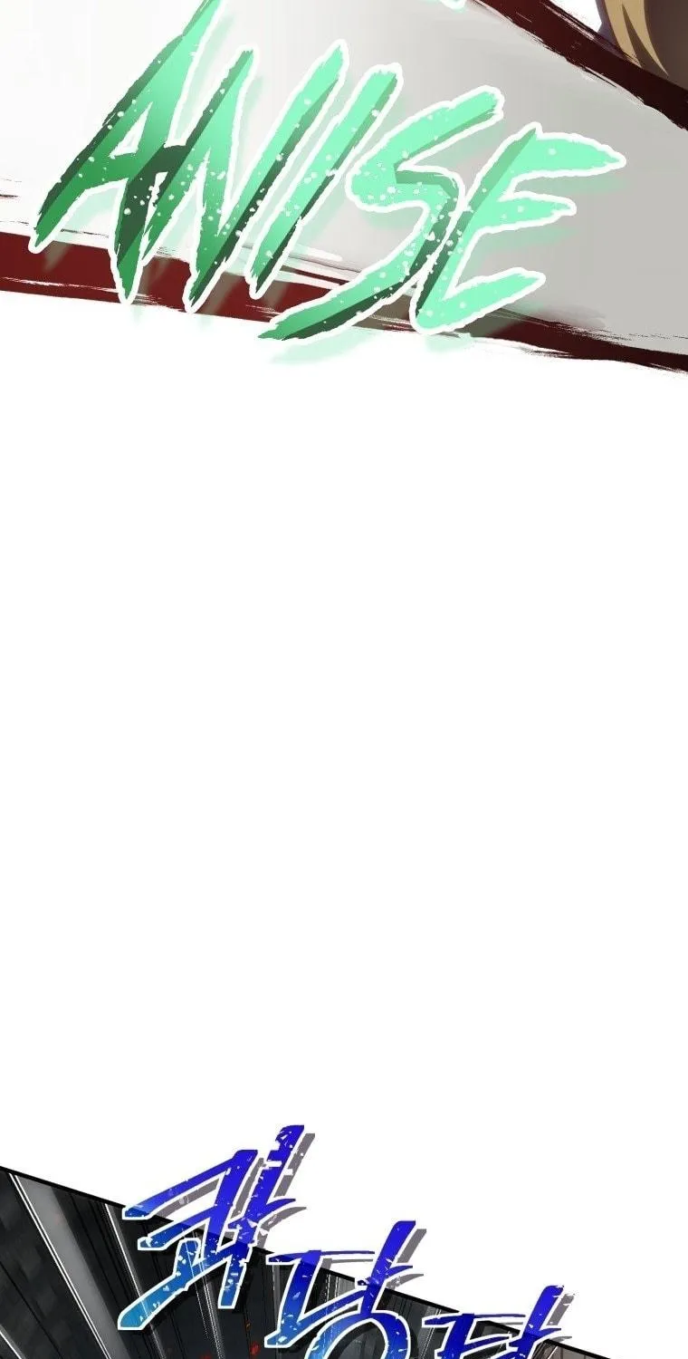 My Blasted Reincarnated Life Chapter 1 page 52 - 