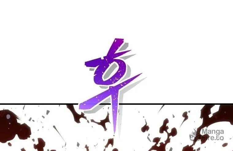 My Blasted Reincarnated Life Chapter 1 page 59 - 