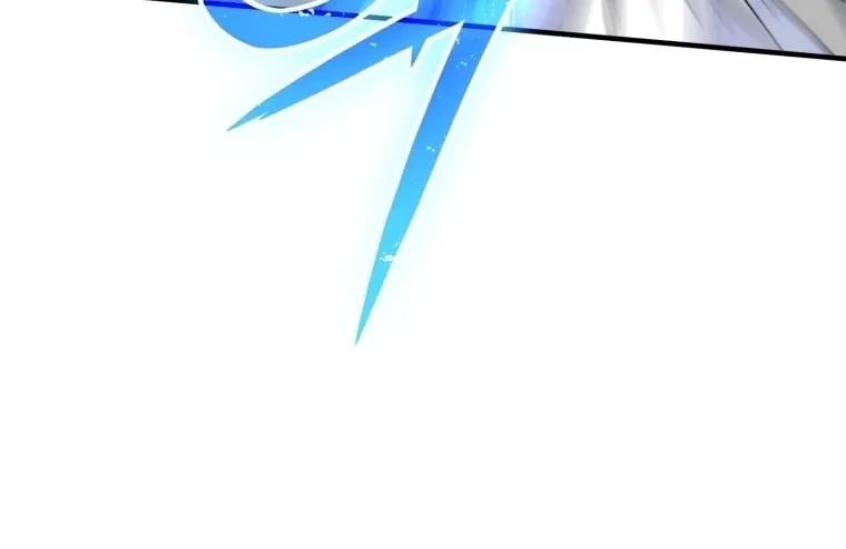 My Blasted Reincarnated Life Chapter 1 page 87 - 
