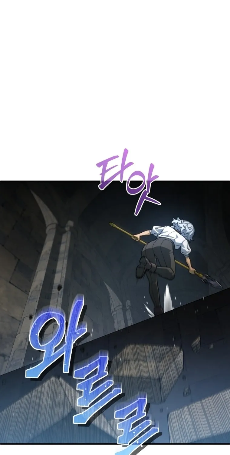 My Blasted Reincarnated Life Chapter 10 page 122 - 