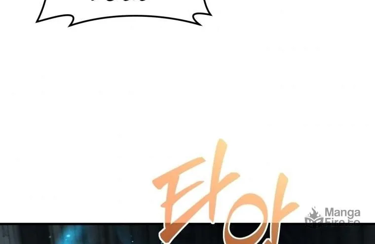 My Blasted Reincarnated Life Chapter 10 page 139 - 