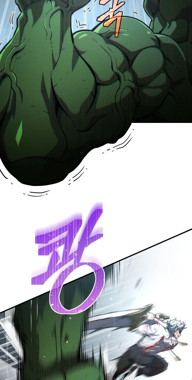 My Blasted Reincarnated Life Chapter 10 page 32 - 