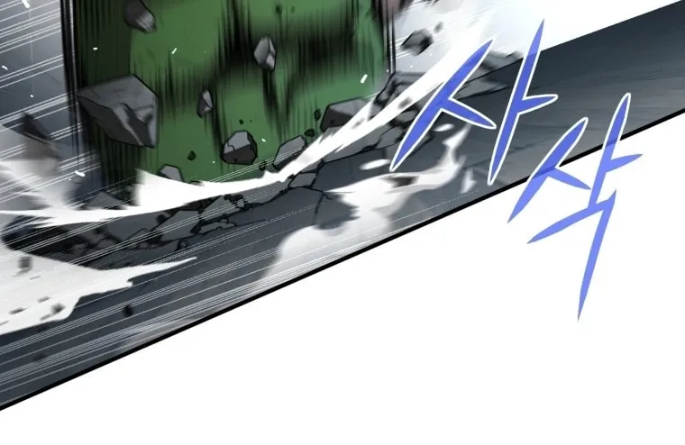 My Blasted Reincarnated Life Chapter 10 page 33 - 