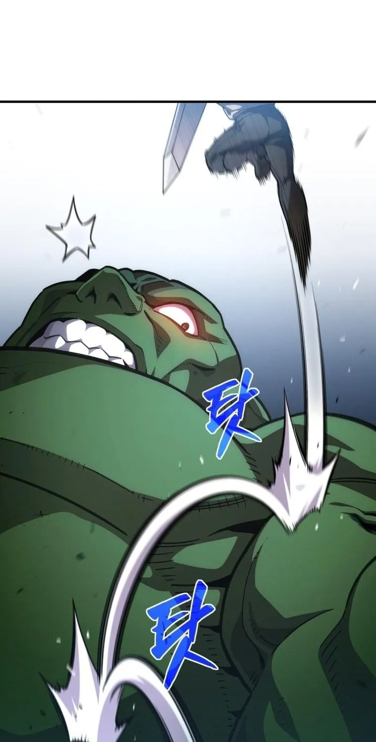 My Blasted Reincarnated Life Chapter 10 page 38 - 