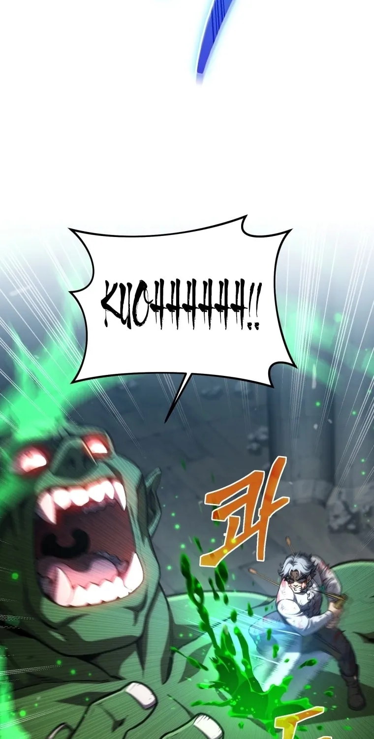 My Blasted Reincarnated Life Chapter 10 page 42 - 