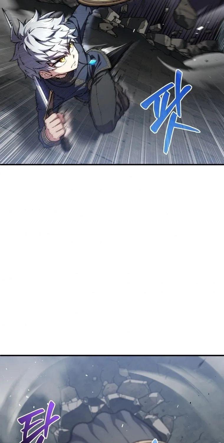 My Blasted Reincarnated Life Chapter 12 page 50 - 